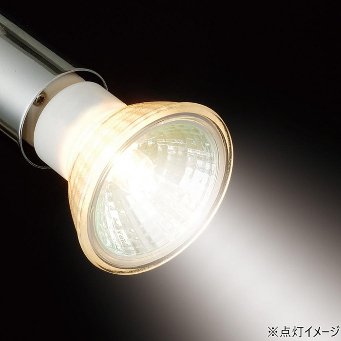 エコクールハロゲンシャイン75W 10個セット エコクールハロゲンシャイン75W形中角｜YAZAWA CORPORATION