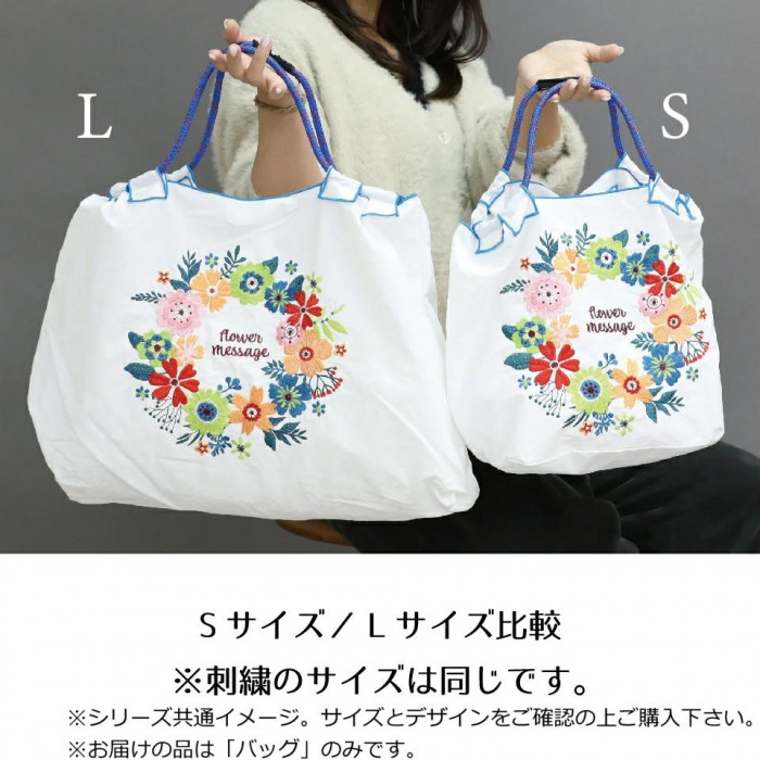 8begin bag V2(L) アルファベット 4009125-02 : A-life Shop - 通販 