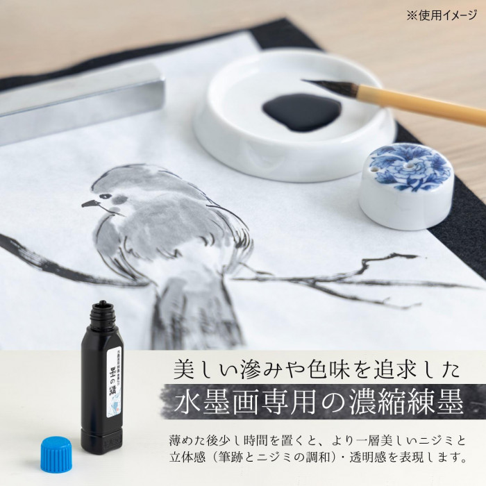 未使用☆3個セット 水差し 書 書道 墨 置物 水墨画 おまとめで！ 未使用☆3個セット 水差し 書 書道 墨 置物 水墨画 おまとめで
