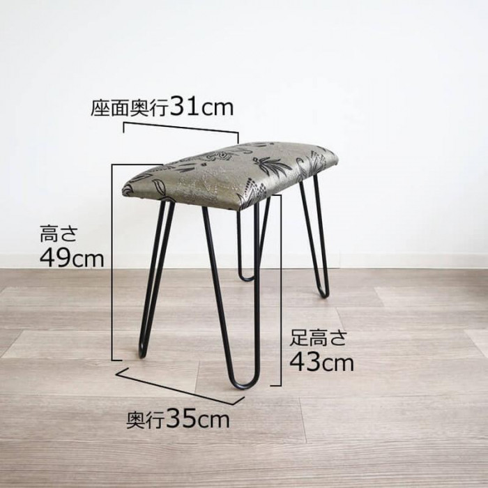 ★モダンスツール ベンチ 椅子 シルバー＆ゴールド アイアン 椅子 スツール モダンスツール ベンチ 椅子 シルバー＆ゴールド 1901BRL002 代引き