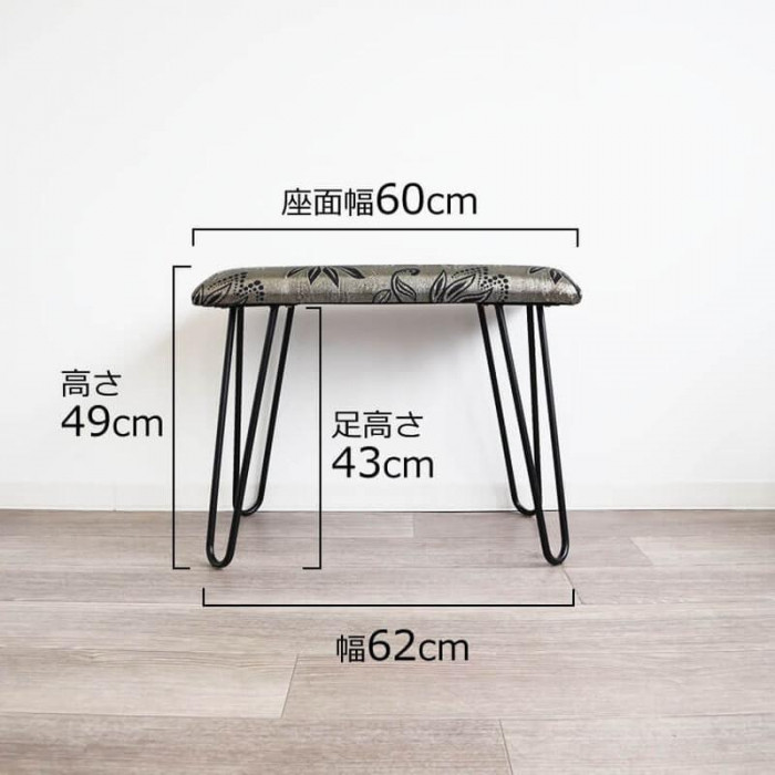 ★モダンスツール ベンチ 椅子 シルバー＆ゴールド アイアン 椅子 スツール モダンスツール ベンチ 椅子 シルバー＆ゴールド 1901BRL002 代引き