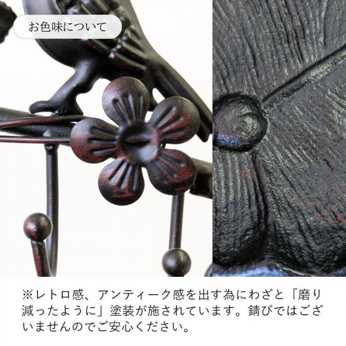 アンティーク調 アクセサリースタンド 1802IFH001 代引き不可 : A-life 