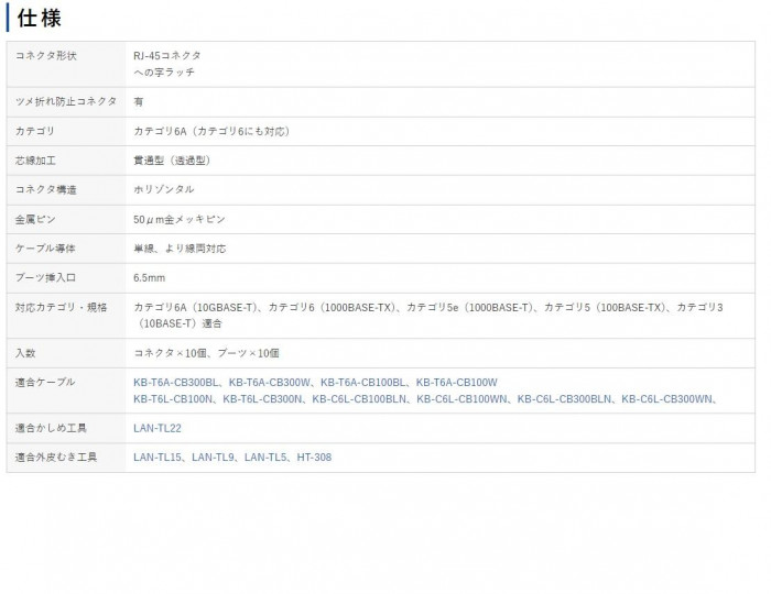 此賣家提供的商品圖片限制轉載，請從原始網頁查看