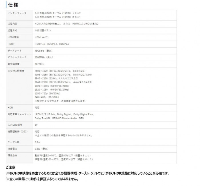 此賣家提供的商品圖片限制轉載，請從原始網頁查看
