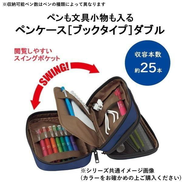 ミツカン社 リップ消しゴム POP TONE 青 昭和レトロ ファンシー