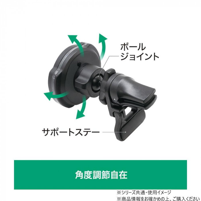 槌屋ヤック ワイヤレスチャージ マグホルダー エアコン PF418 : QUOLI