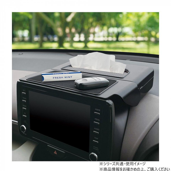 槌屋ヤック ディスプレイ裏収納BOX ZE91 : ダテ薬局 - 通販 - Yahoo