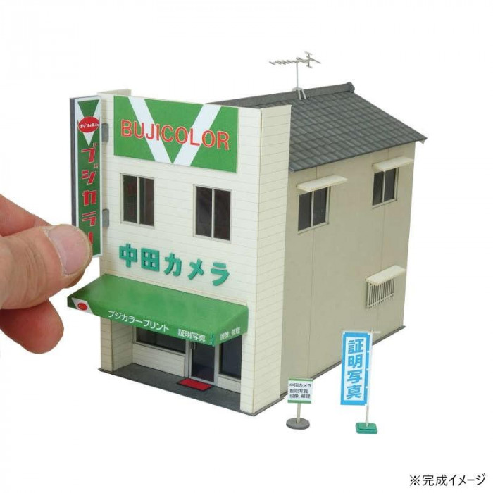 シャチ子様　ミニチュアリメイク✿ オーダーメイド専用画面①セット【2-1】 シャチ子様 ミニチュアリメイク✿ オーダーメイド専用画面①