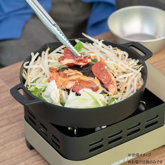 鍋 フライパン 深型 ジンギスカン アウトドア キャンプ 調理器具