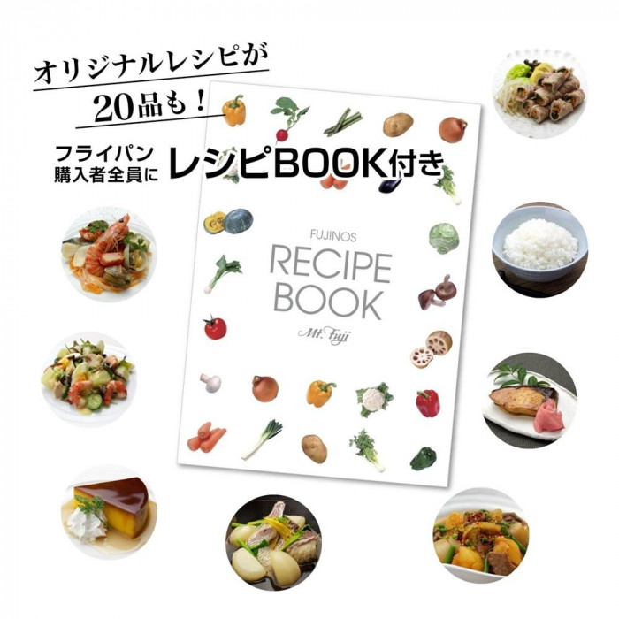 フジノス フジIHパンDX シリーズ フジIHいため鍋DX 27cm 106834