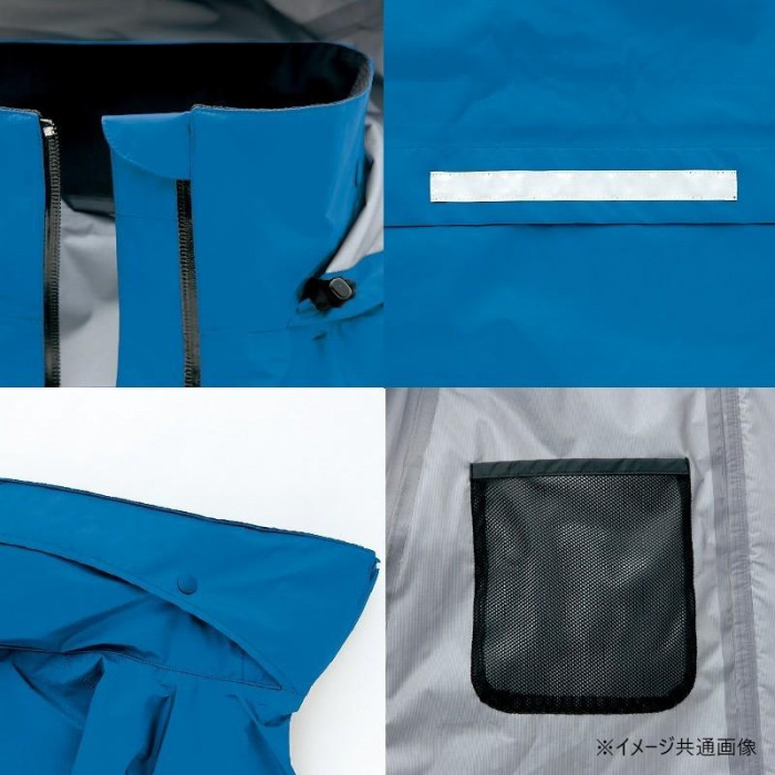 アイトス 全天候型ジャケット オレンジ×チャコール 5L 56301