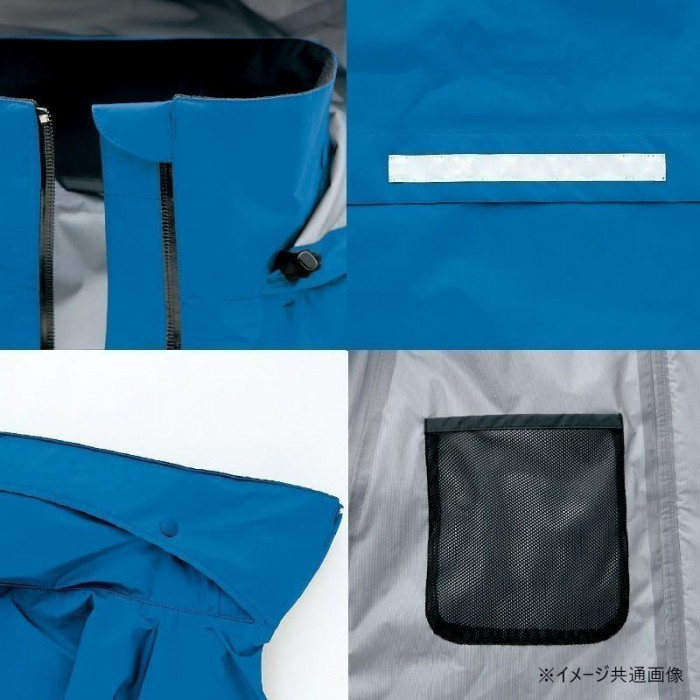 アイトス 全天候型ジャケット ミントグリーン×チャコール LL 56301