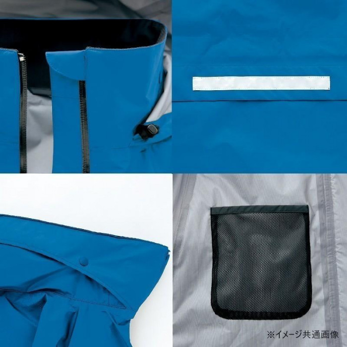 アイトス 全天候型ジャケット ミントグリーン×チャコール 5L 56301