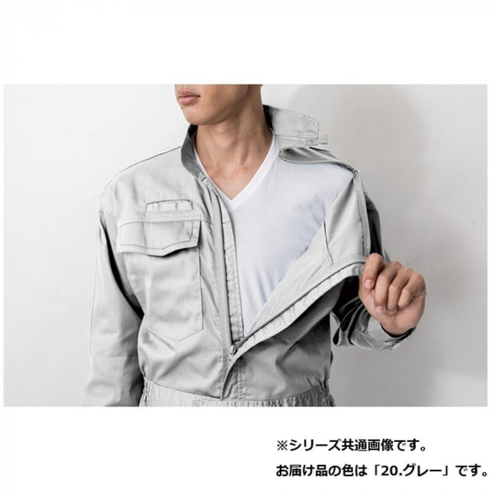 ジーベック(XEBEC) 1278 ハイブリットツナギ グレー 5L : A-life Shop