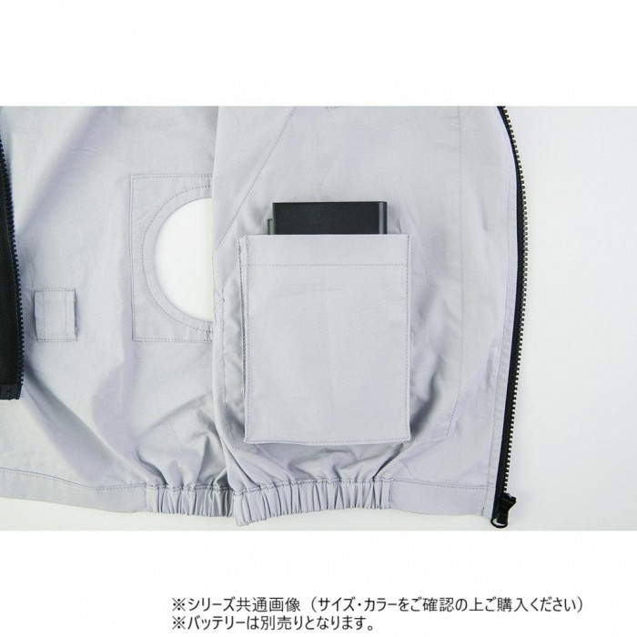 ジーベック(XEBEC) XE98019 空調服綿ベスト シルバーグレー M
