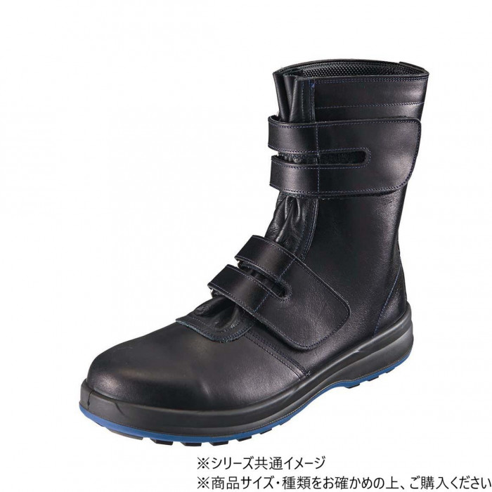 シモン安全靴 ブラック シモン 安全靴 8538黒 23.5cm 1706350 : シャイニングストア - 通販