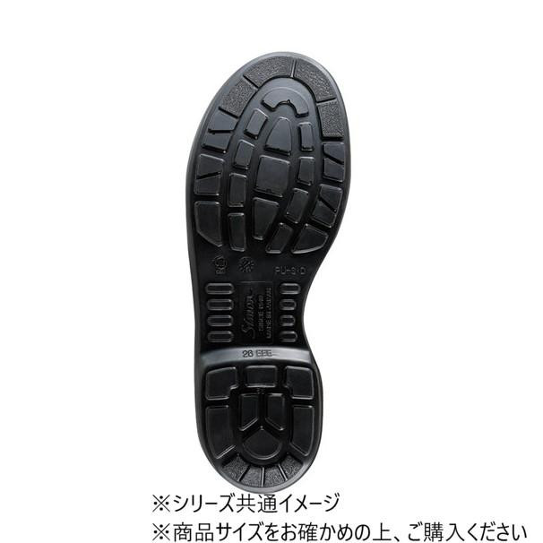 シモン 安全靴 7517黒 25.5cm 1128830 : シャイニングストア - 通販