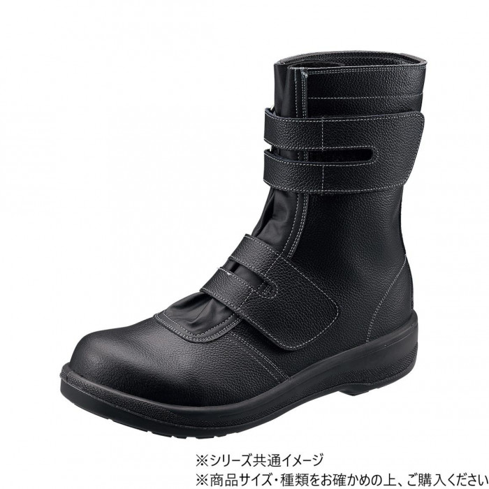 シモン 安全靴 7538黒 28cm 1140200 : ELMONO - 通販 - Yahoo!ショッピング