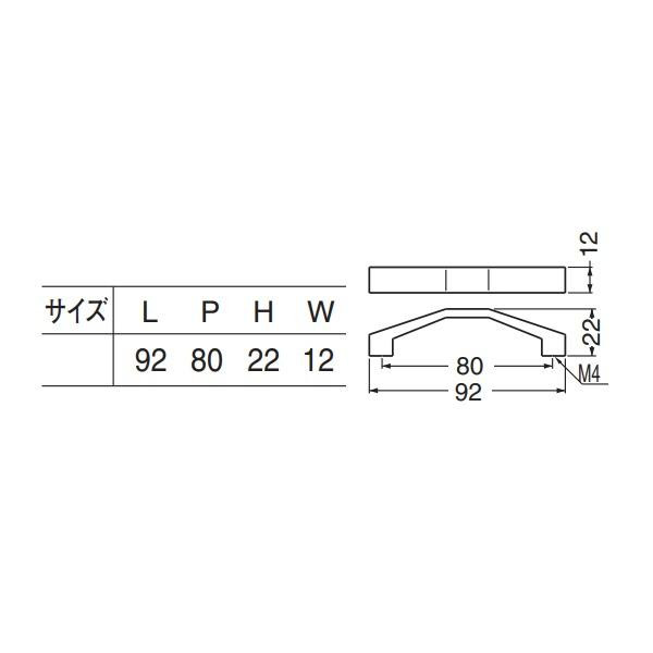 シロクマ D形ハンドル シルバー消 A-62 : 通販奉行 - 通販 - Yahoo