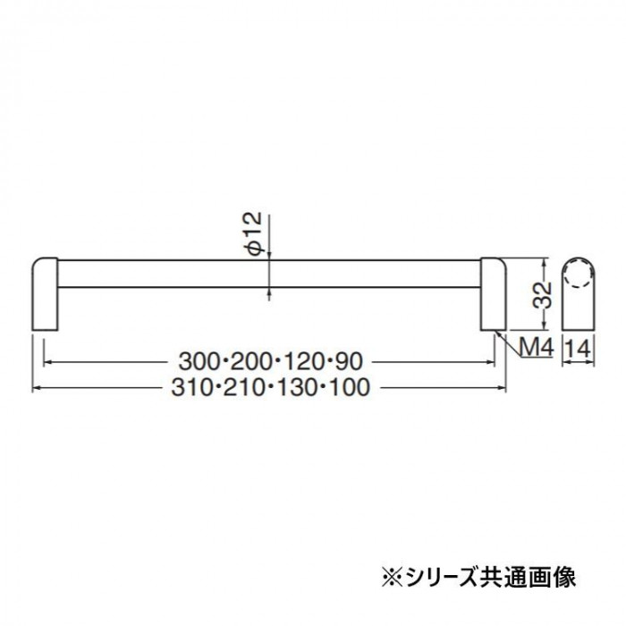 シロクマ 木目リバティーハンドル 300mm Lオーク/クローム HC-32の説明