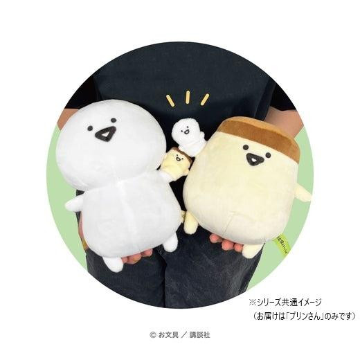 お文具といっしょぬいぐるみS(プリンさん) : QUOLI - 通販 - Yahoo
