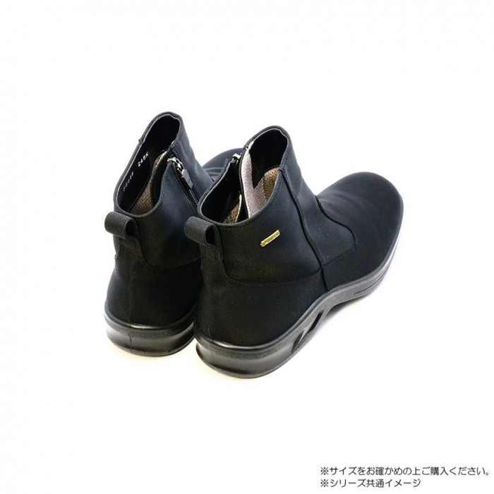アサヒシューズ トップドライ 3835 26.5cm ブラックPB AF38359 【公式