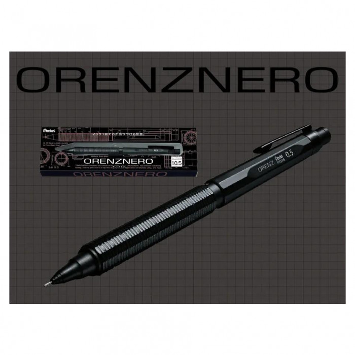ぺんてる オレンズネロ 0.5 ブラック PP3005-A 1本入 : シャイニング
