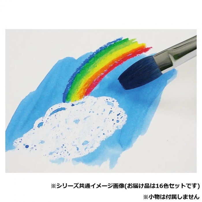 ずこうクレヨンクリアラベル１６色 PTCGP1-16 ぺんてる｜Pentel 通販 | ビックカメラ.com ぺんてる ずこうクレヨン 16色 5個 PTCG1-16