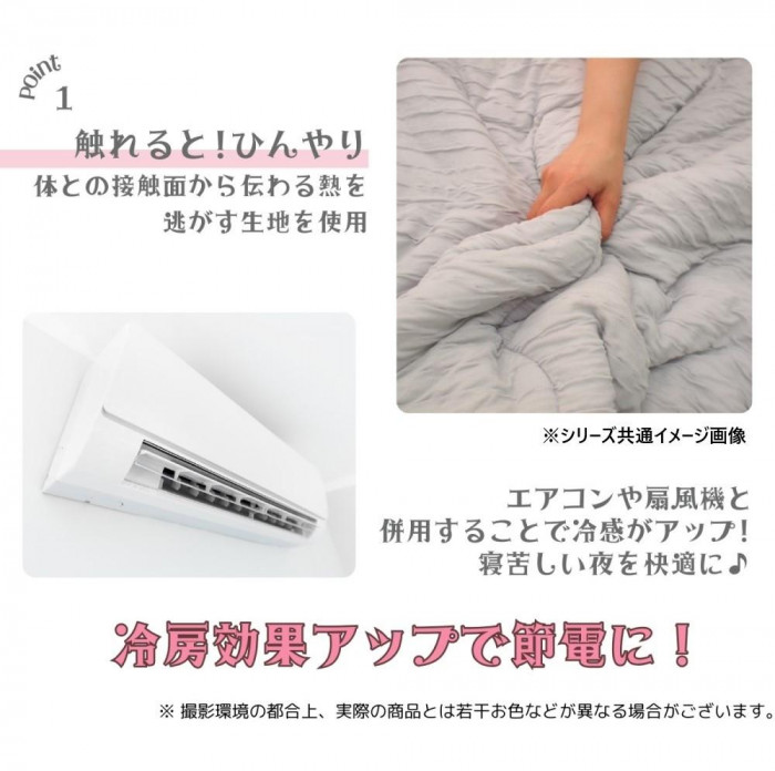 此賣家提供的商品圖片限制轉載，請從原始網頁查看