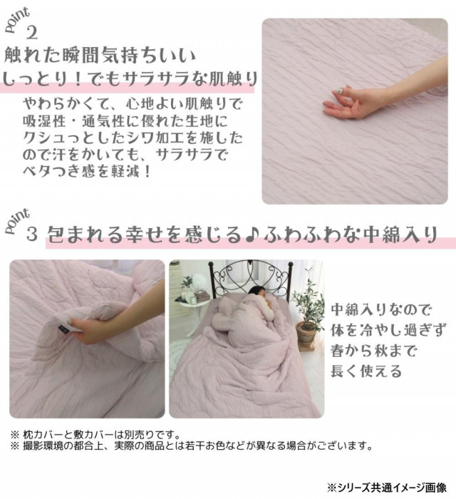 此賣家提供的商品圖片限制轉載，請從原始網頁查看