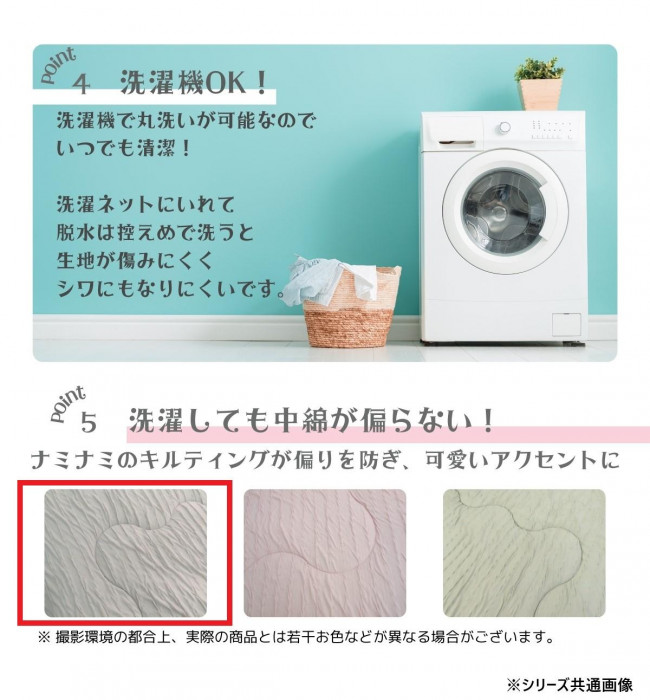 此賣家提供的商品圖片限制轉載，請從原始網頁查看