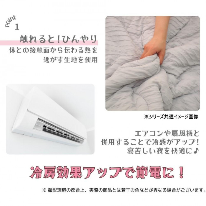 此賣家提供的商品圖片限制轉載，請從原始網頁查看