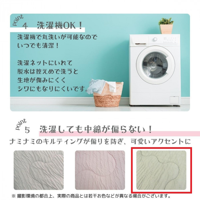 此賣家提供的商品圖片限制轉載，請從原始網頁查看