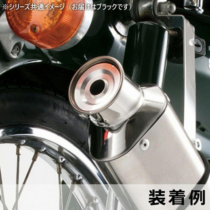 2WAYアルミバッフル 42mm ブラック NPC-BF42B : QUOLI - 通販 - Yahoo