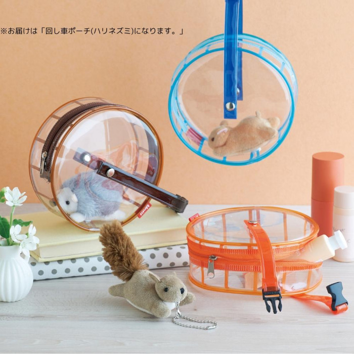 ネズミ様ポーチ4点 セトクラフト 回し車ポーチ ハリネズミ F24-0472 : A-life Shop