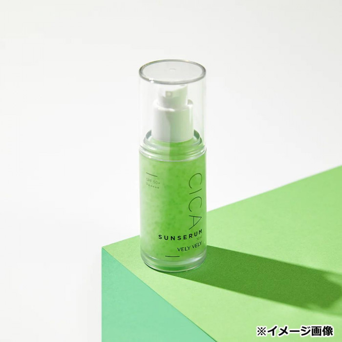 VELY CCサンセラム 30mL 7912031 : fika 雑貨ショップ ヤフー店 - 通販