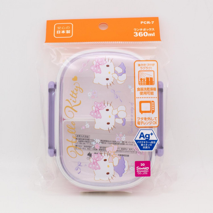 オーエスケー KTR No.2 ハローキティ リボン ランチボックス(中子付