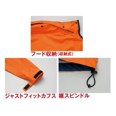 アイトス 全天候型ベーシックジャケット ブラック 010 3L 56314