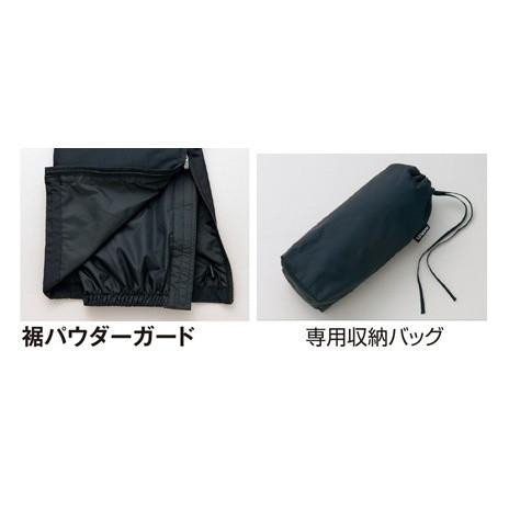 アイトス 全天候型パンツ(男女兼用) ブラック 010 L 56316 : オーバー