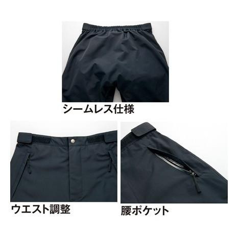 アイトス 全天候型パンツ(男女兼用) ブラック 010 3L 56316 代引き不可