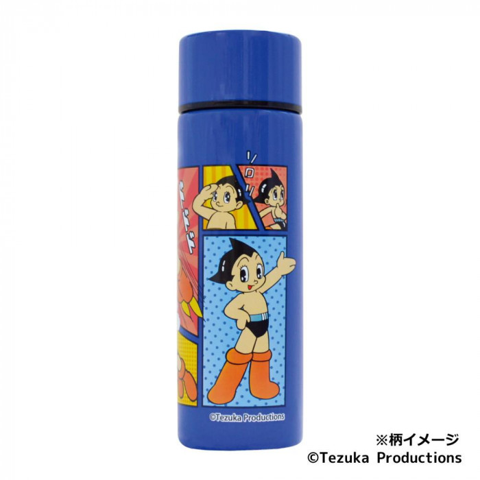 あとむボトル 鉄腕アトム ステンレスミニボトル 10979 : A-life Shop - 通販 - Yahoo
