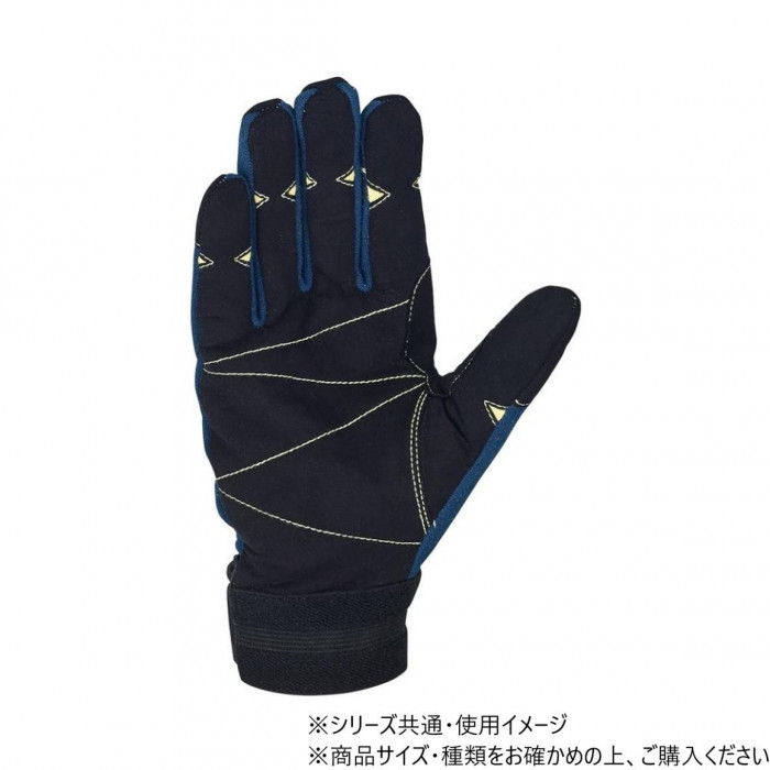 シモン 09消防用手袋 KG-175 L 4131324 : fika 雑貨ショップ ヤフー店