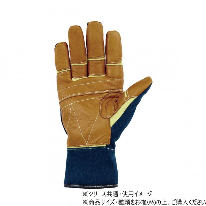 シモン 09消防用手袋 KG-190NV M 4134770 : ELMONO - 通販 - Yahoo
