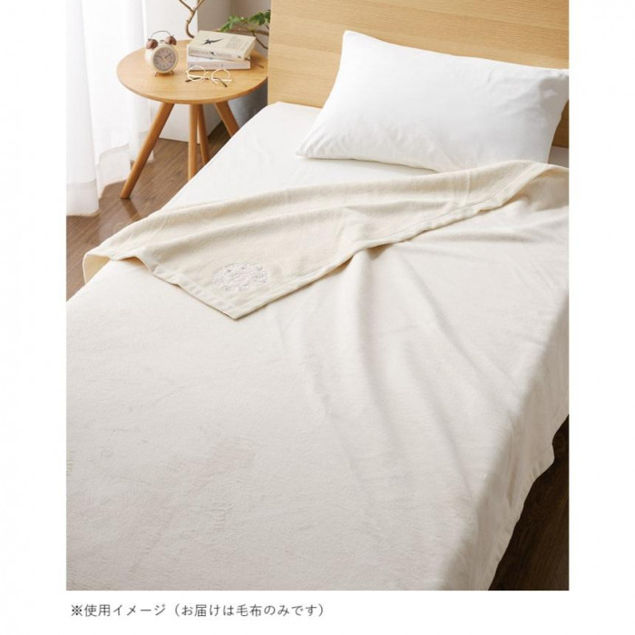 西川 ファインシルク シルクコットン リバーシブル毛布(毛羽部分