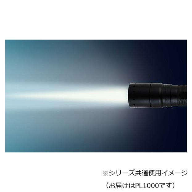 4K5 フラッシュライト PL1000 4K5 フラッシュライト PL1000 : QUOLI - 通販 - Yahoo!ショッピング
