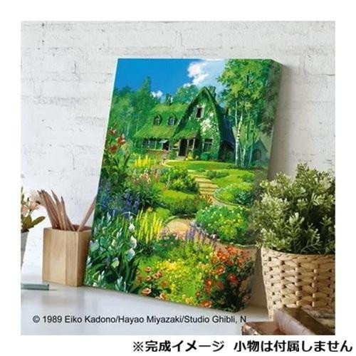 アートボードジグソーパズル スタジオジブリ 魔女の宅急便 「オキノ邸