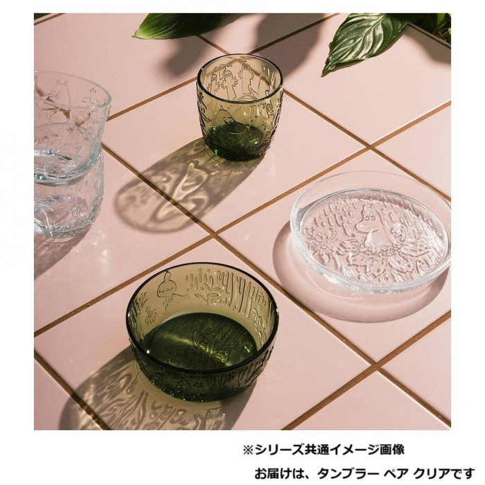 A） MOOMIN ムーミングラスウェアコレクション タンブラー ペア クリア