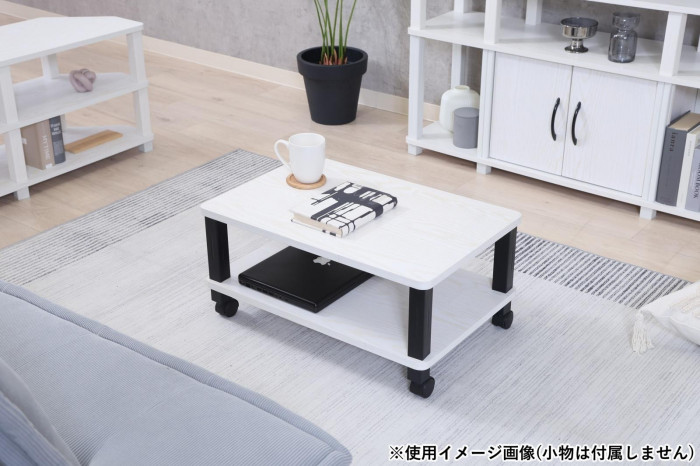 フィット マルチテーブル(キャスター付) オークWH 52266 : 通販奉行
