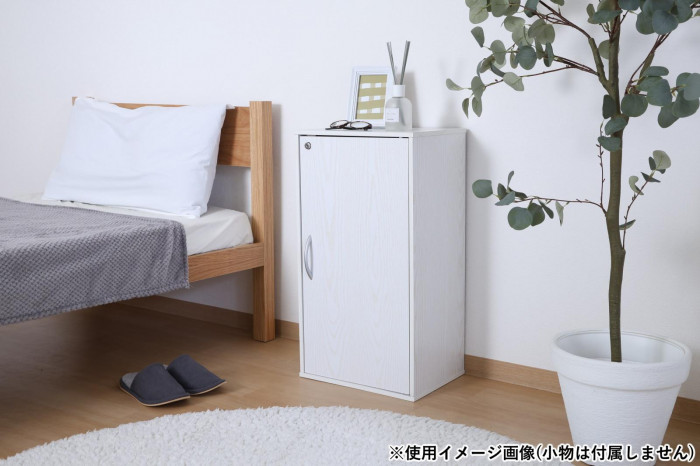 鍵付き収納ボックス オークWH 52276 : QUOLI - 通販 - Yahoo!ショッピング