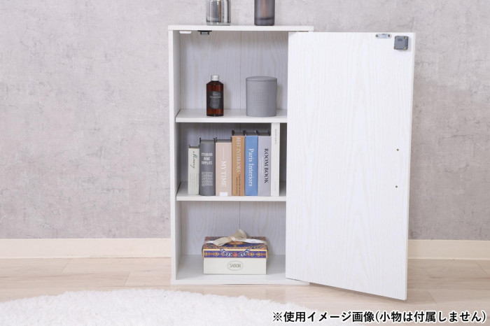 鍵付き収納ボックス オークWH 52276 : QUOLI - 通販 - Yahoo!ショッピング